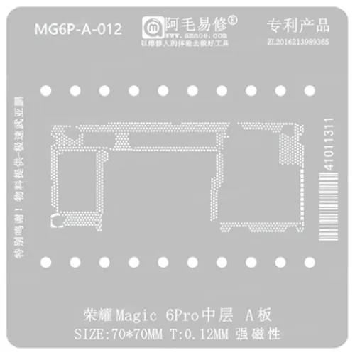 Replacement for AMAOE MG6P-A-012 MAGIC 6PRO MIDDLE LAYER A STENCIL - Quality Phone Parts in Sri Lanka